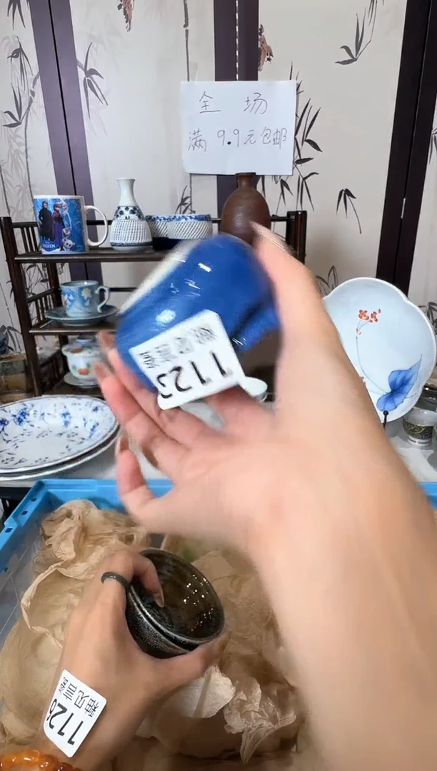 瓷片R****意谢谢亲亲的选购