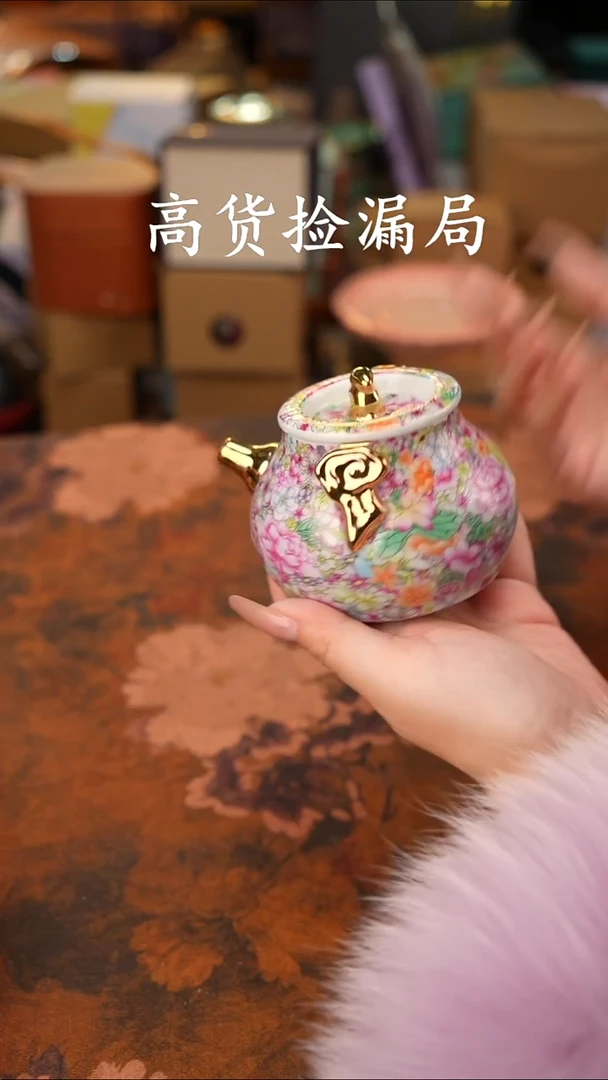 陶瓷茶具（无礼盒@@T622