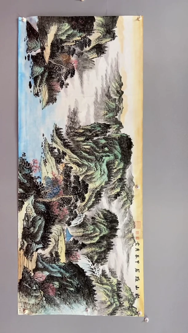 国画郑秀云 小八尺 嵩山雅居