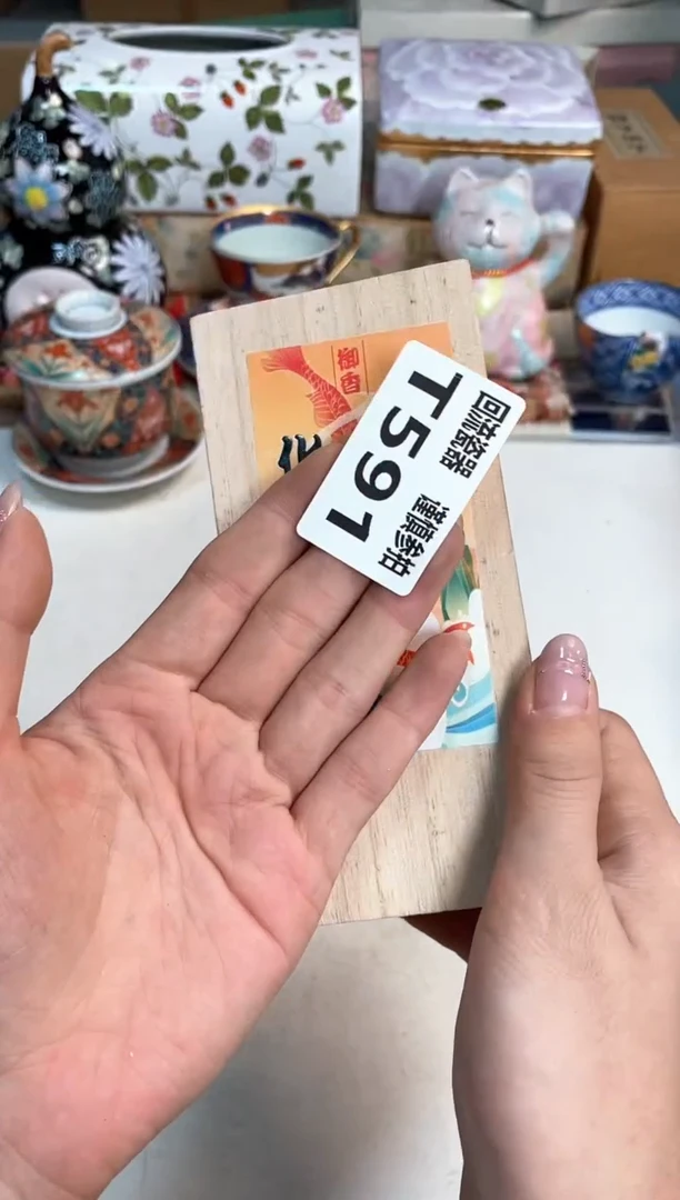 【闪购商品】闪购闪购闪购闪购