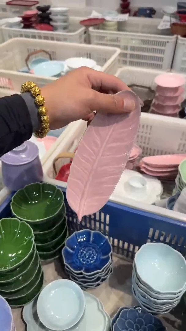 瓷片微瑕商品  介意勿拍