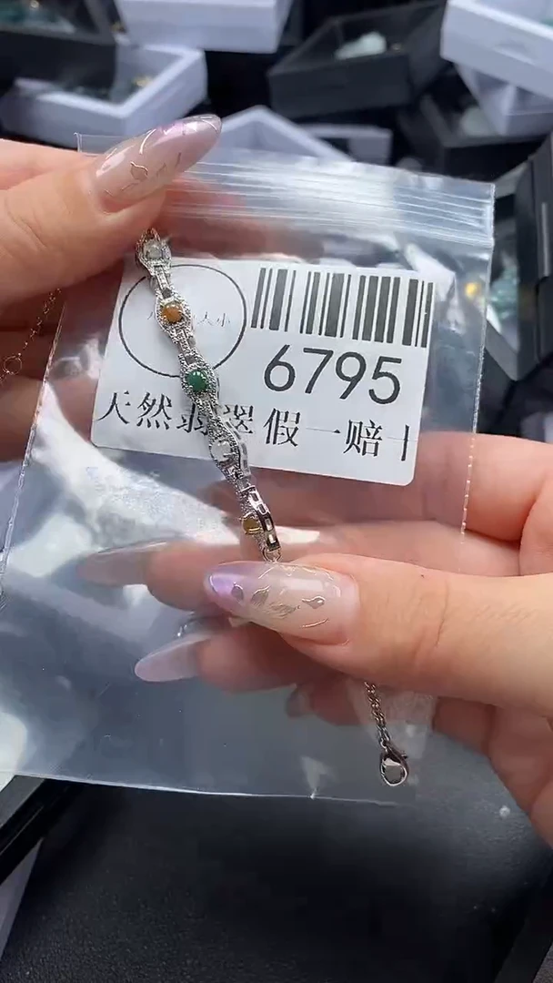 吊坠(不含链)未镶嵌翡翠6795
