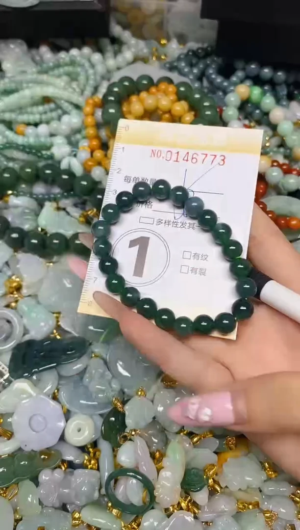 翡翠未镶嵌颈饰闪购0146773