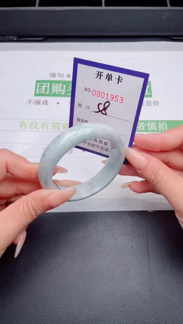 未镶嵌手镯翡翠翡翠手镯未镶嵌