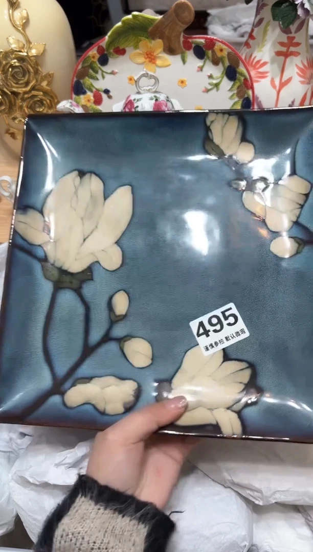 【闪购商品】瓷片495默认微瑕19.9包邮----