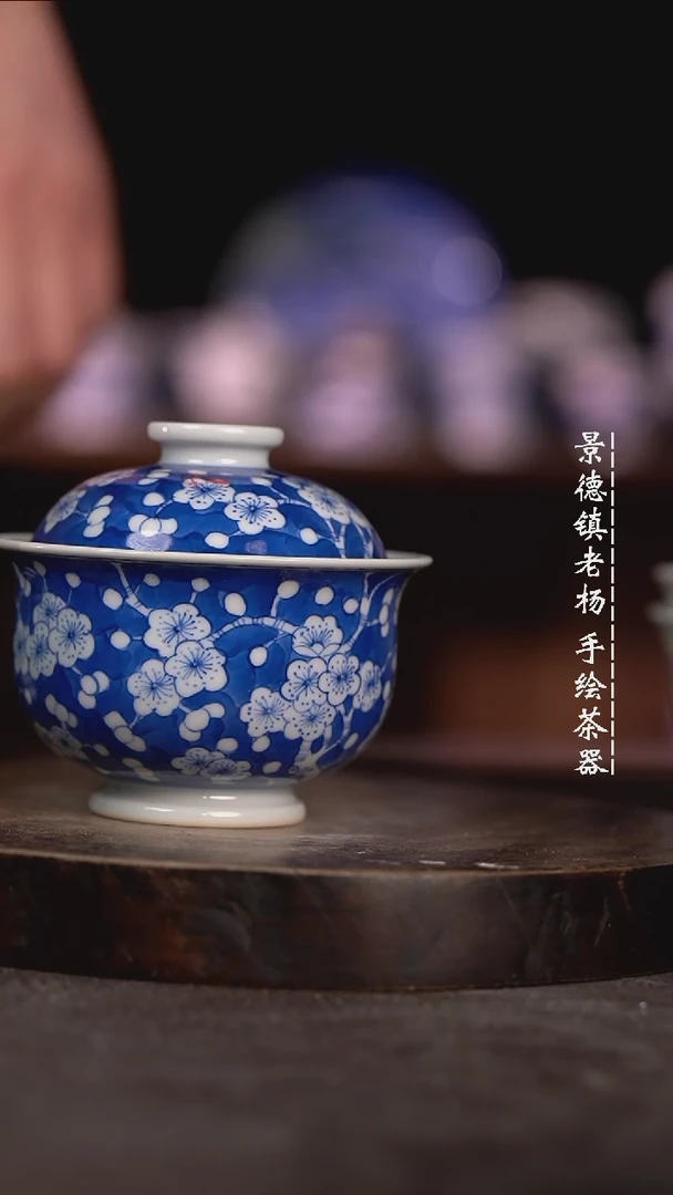 【闪购商品】微瑕福利微瑕福利柴窑小炉士不合缝暇