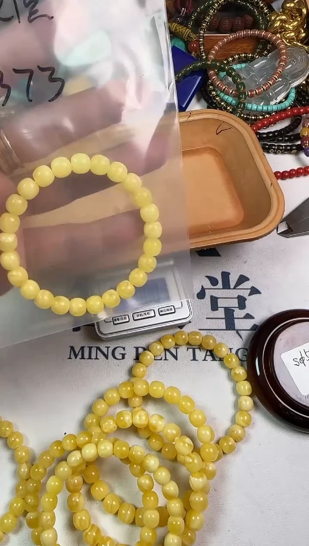 【闪购商品】蜜蜡手串未镶嵌蜜蜡单圈