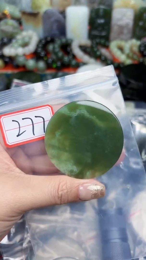 颈饰未镶嵌和田玉和田玉