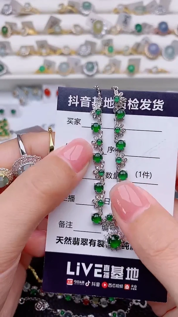 项链银S925镶嵌翡翠............