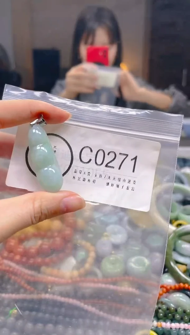 翡翠未镶嵌颈饰/C/翡翠A货一图一物