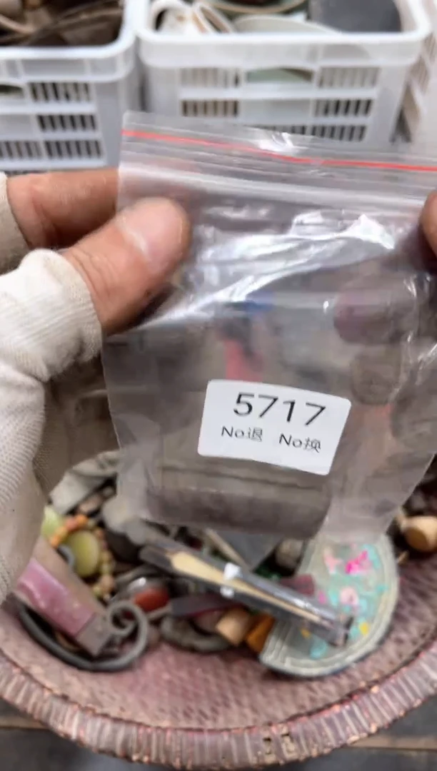 罐話**ᝰ88886666202507215717