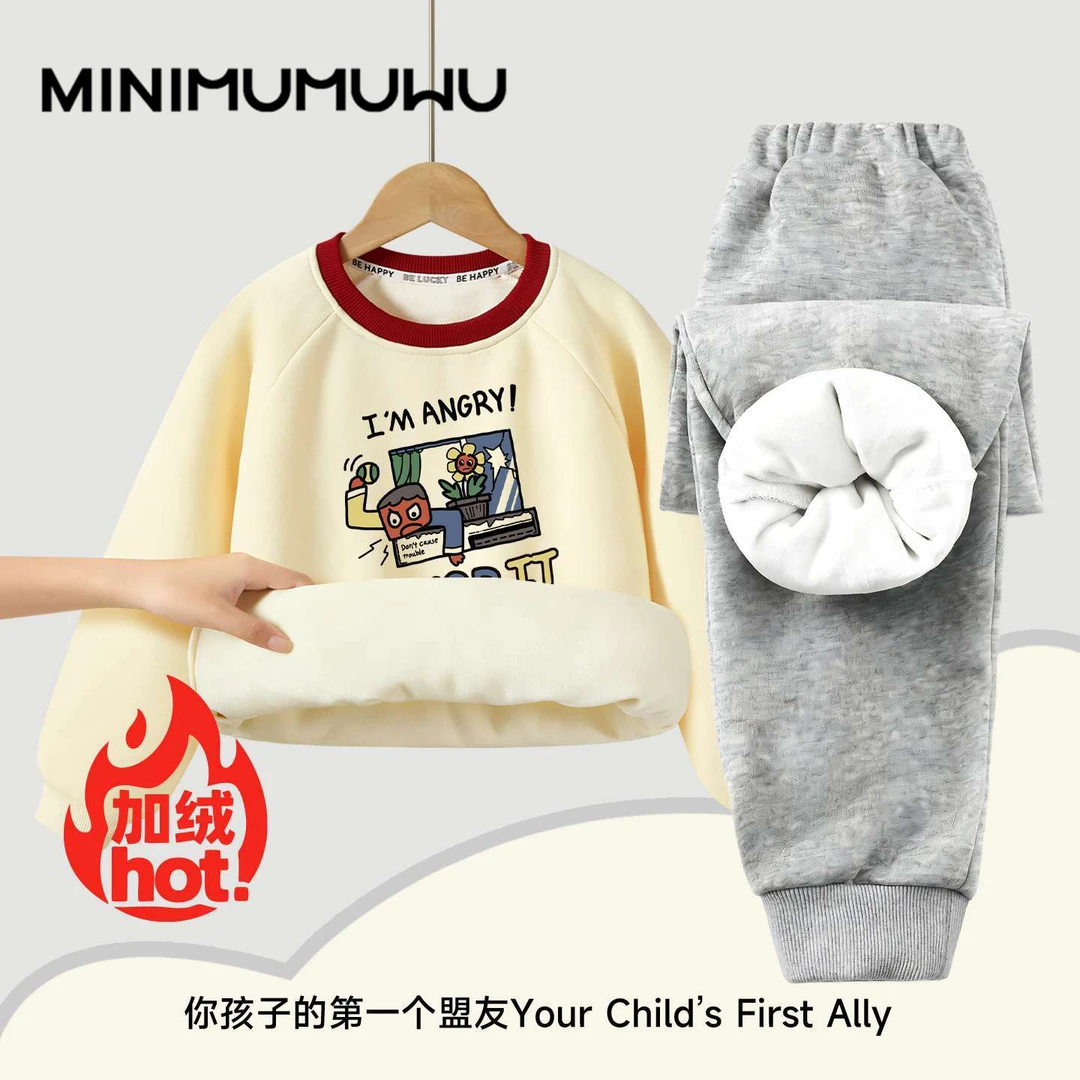 冬季新款儿童新年卫衣卫裤套装男童上衣裤子加厚女孩保暖加绒童装