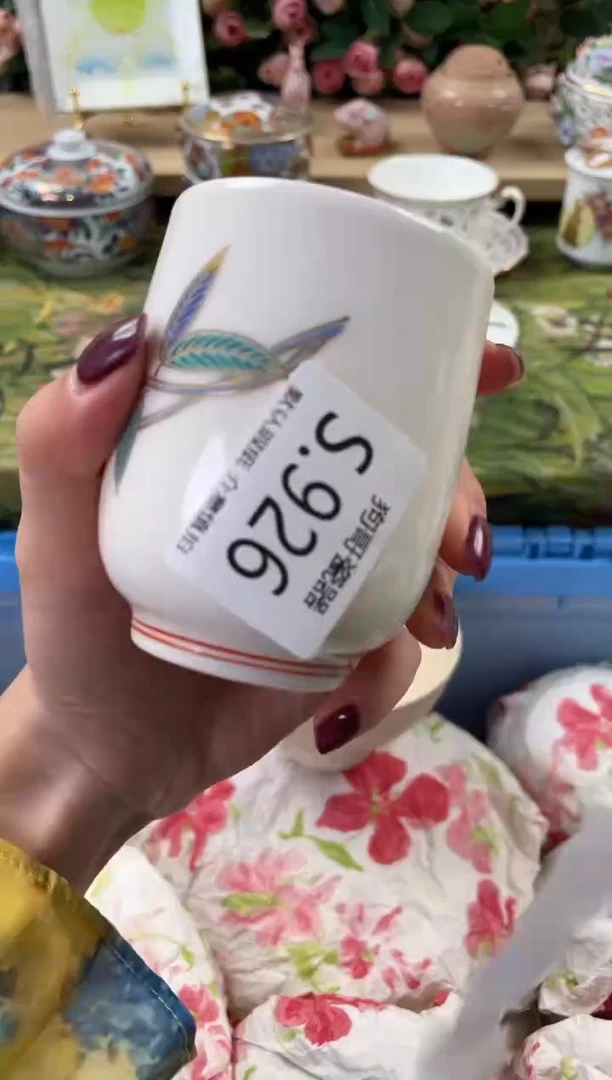 瓷片柒***柒926闪购库存默认一件默认微瑕慎拍