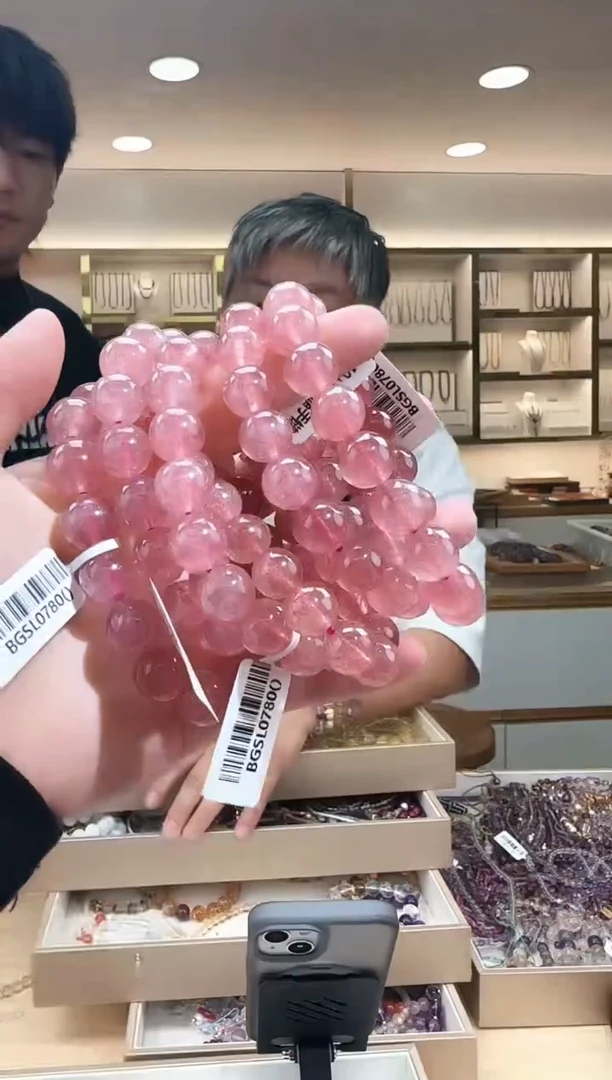 【闪购商品】石英质玉12+手串多样性发一件未镶嵌
