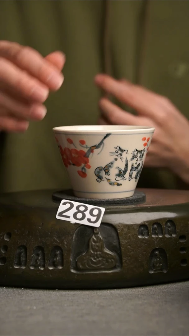 289景德镇陶瓷茶器系列