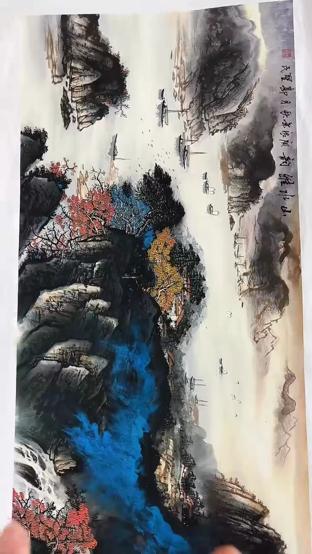 联诺书画年画年画A2