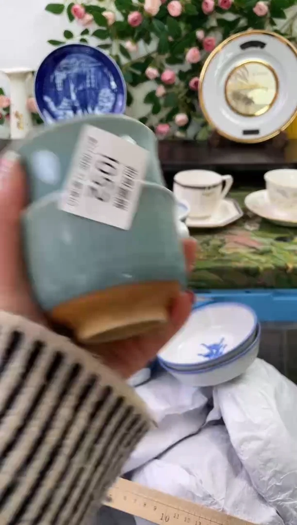 【闪购商品】瓷片52+2海外中古回流瓷器 默认瑕疵慎拍