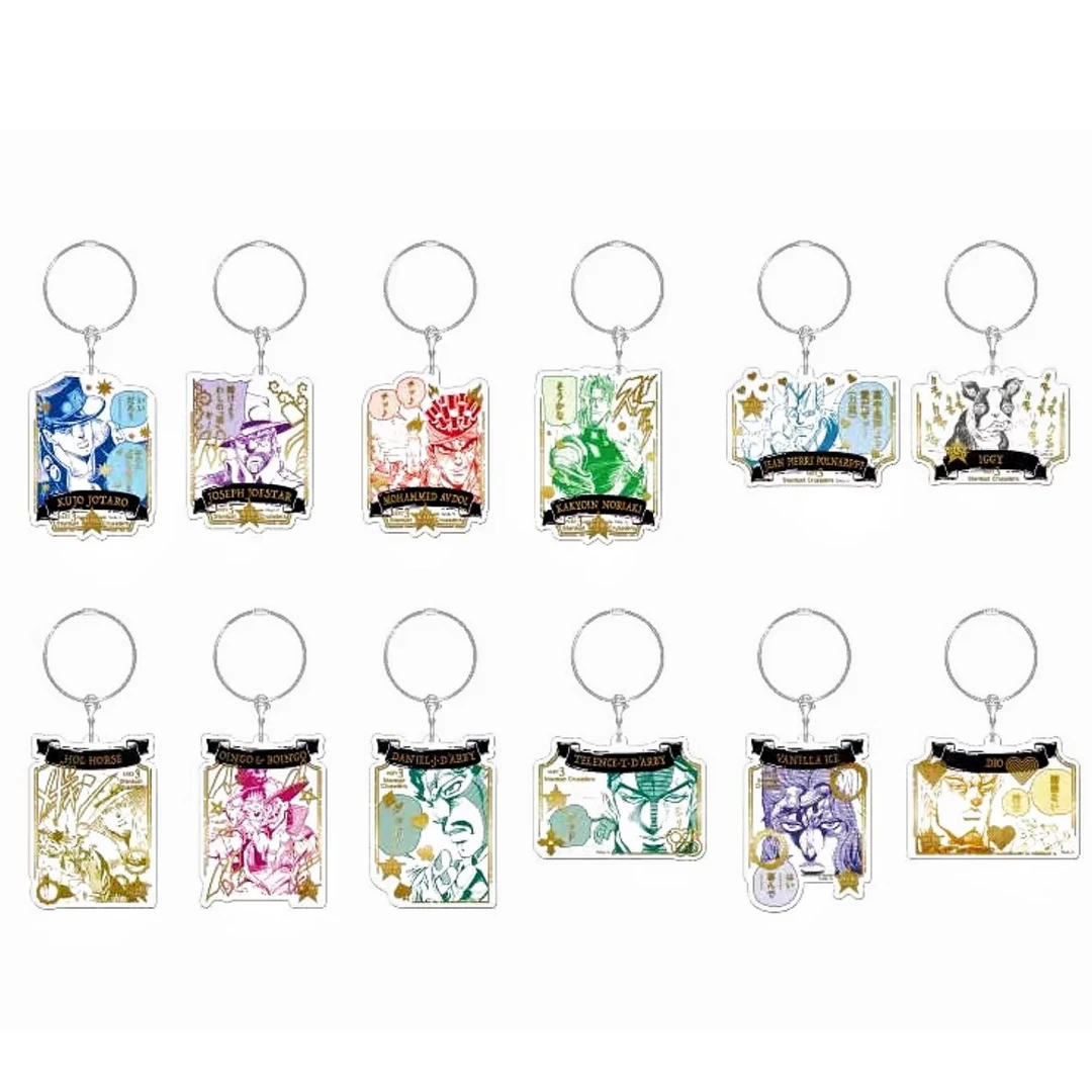 【日谷】JOJO的奇妙冒险 世界展 星辰远征军烫金原画挂件 默认代拆