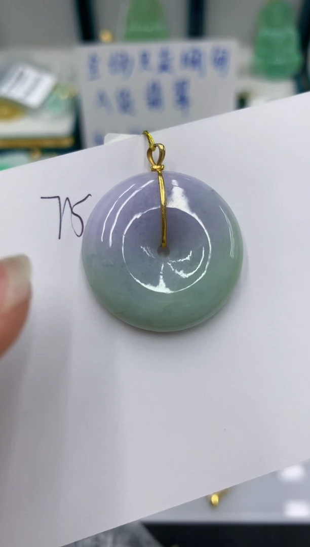 颈饰18K金镶嵌翡翠111111111111