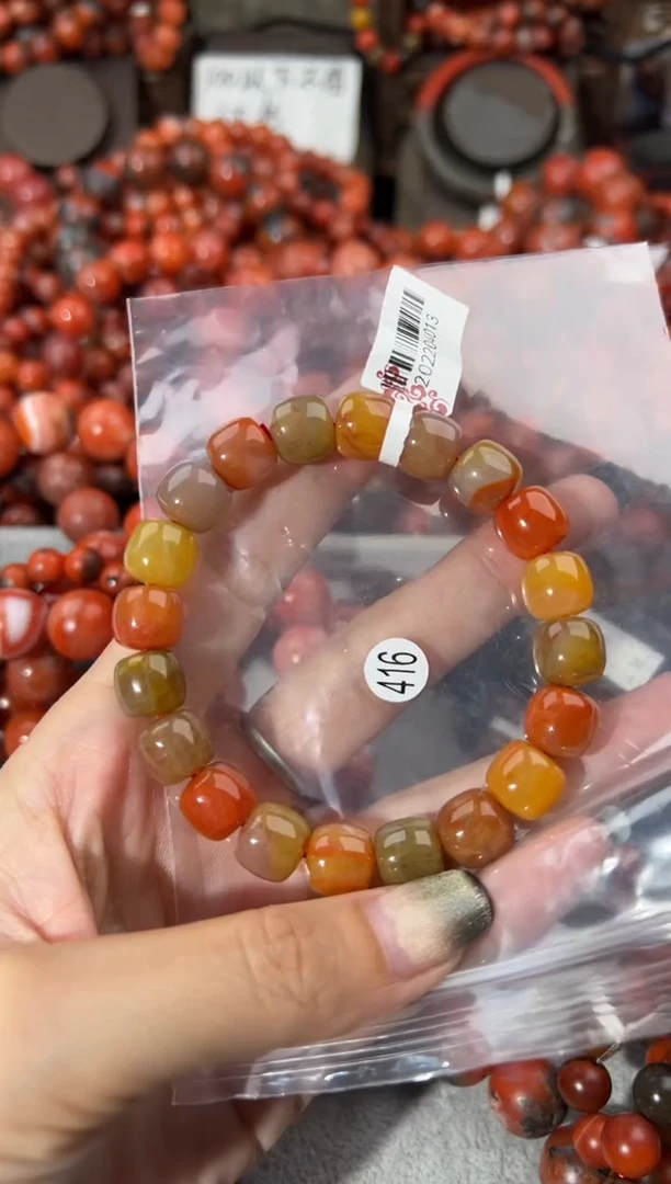 未镶嵌手串南红玛瑙诗**意10+