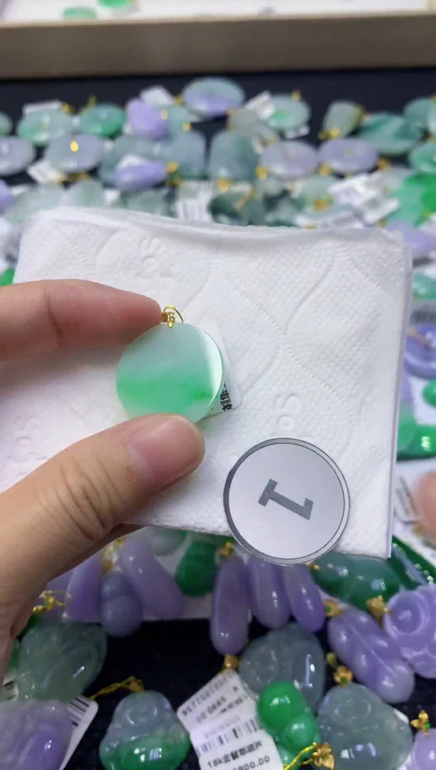 颈饰18K金镶嵌翡翠天然缅甸翡翠A货