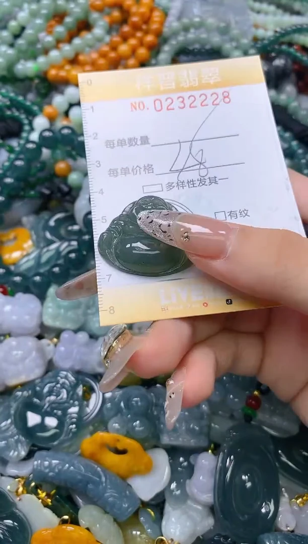 颈饰未镶嵌翡翠闪购0232228