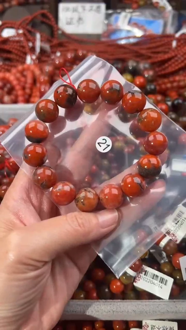 南红玛瑙手串未镶嵌14+