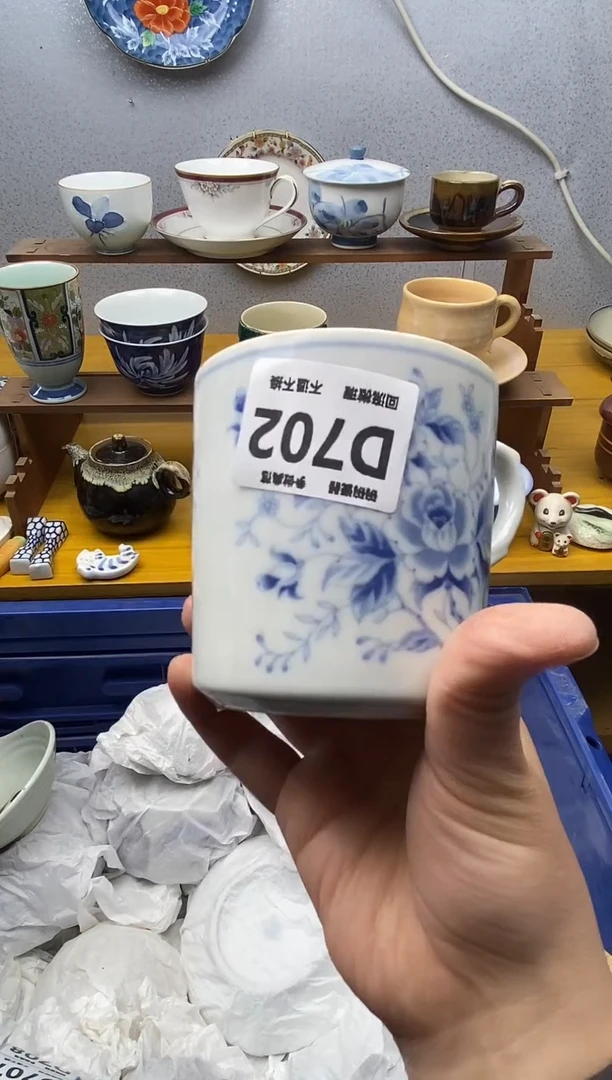 【闪购商品】瓷片702精美瓷器感谢支持18.8包邮