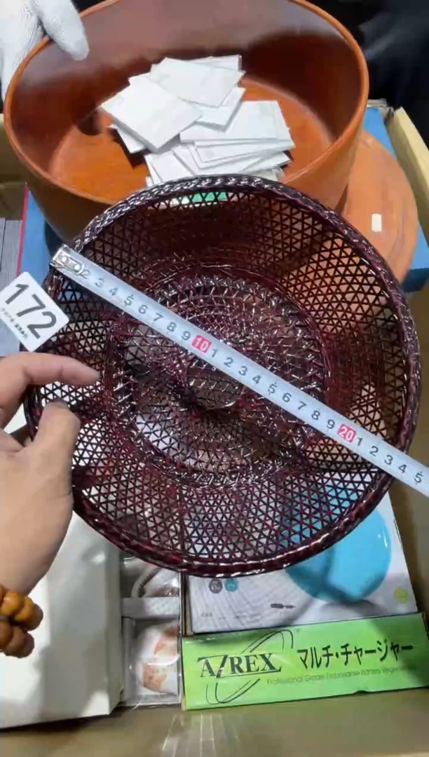 172........茶道具