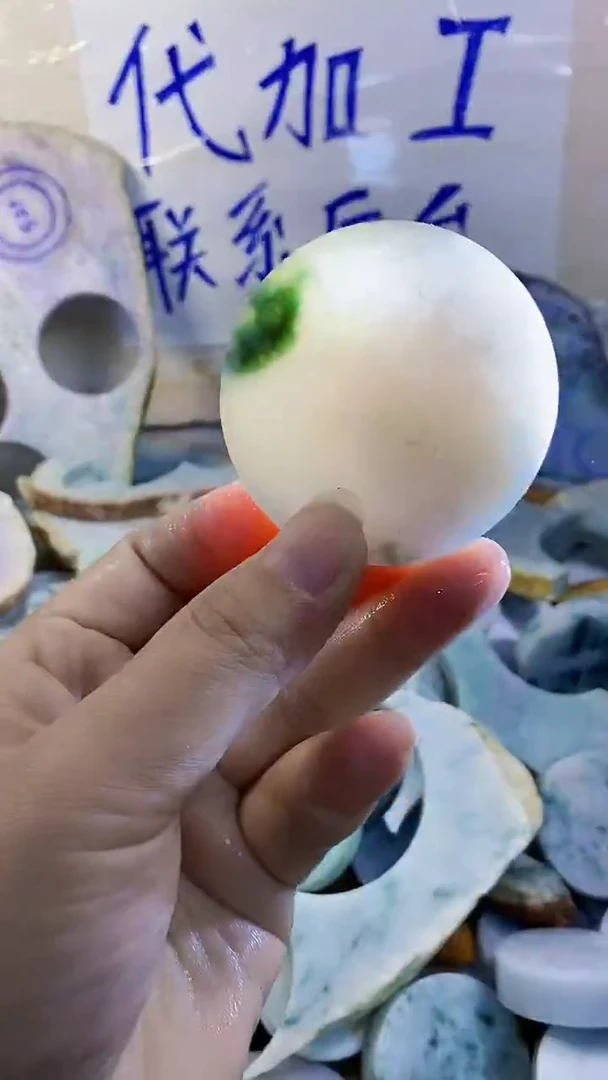 散珠翡翠纯天然A货翡翠167