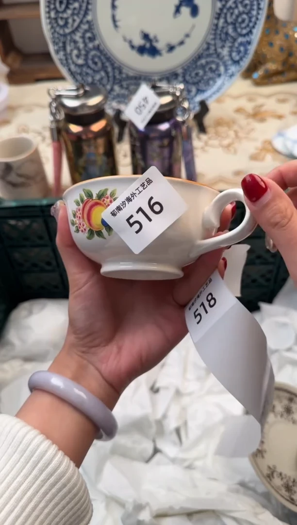 【闪购商品】瓷片A           516