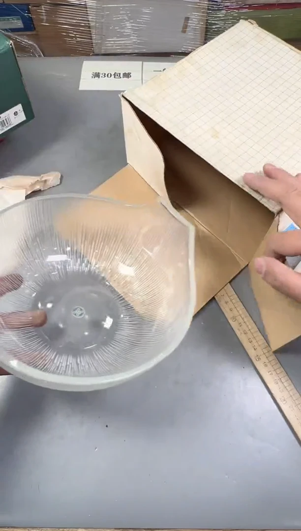 瓷片m****o737号满30米包邮，碰瓷社感谢您的支持~