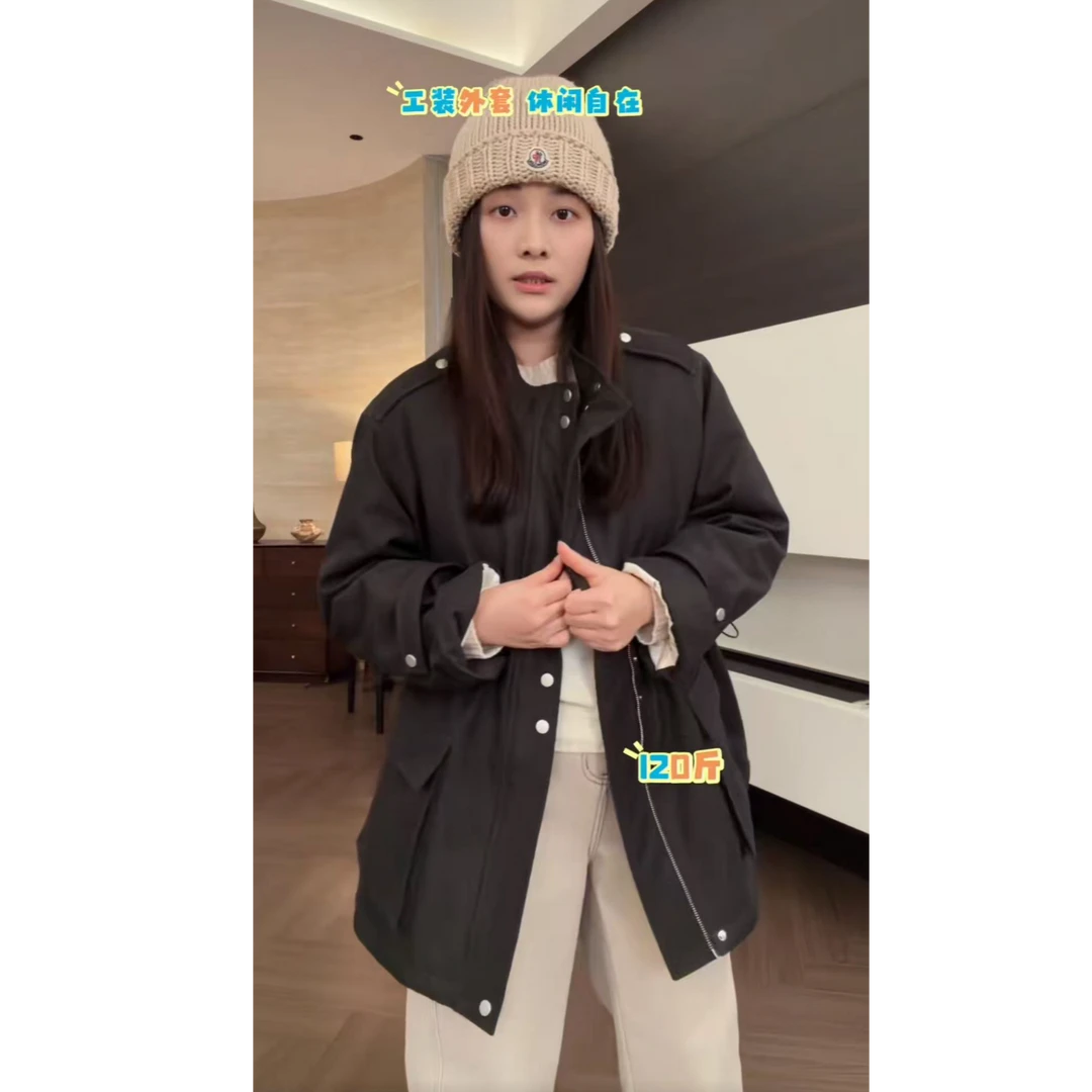 SANMI/叁米   一手长收腰夹克风衣羽绒外套 H1786