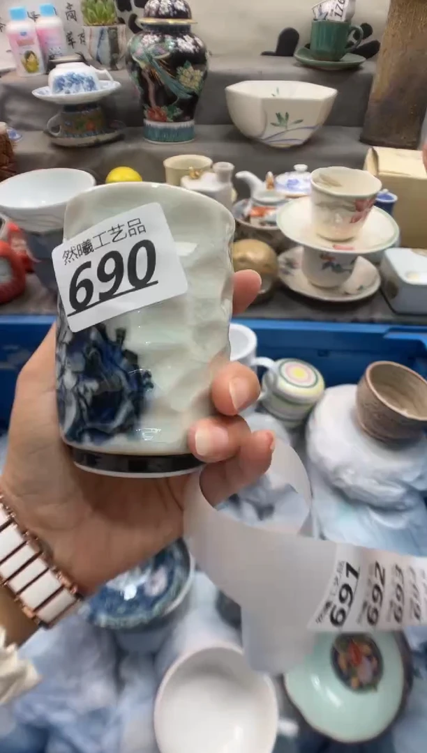 瓷片嗯**吃690