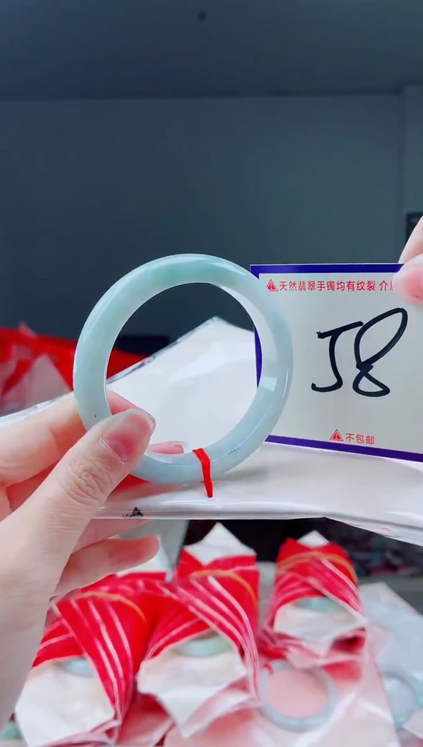 未镶嵌手镯翡翠我