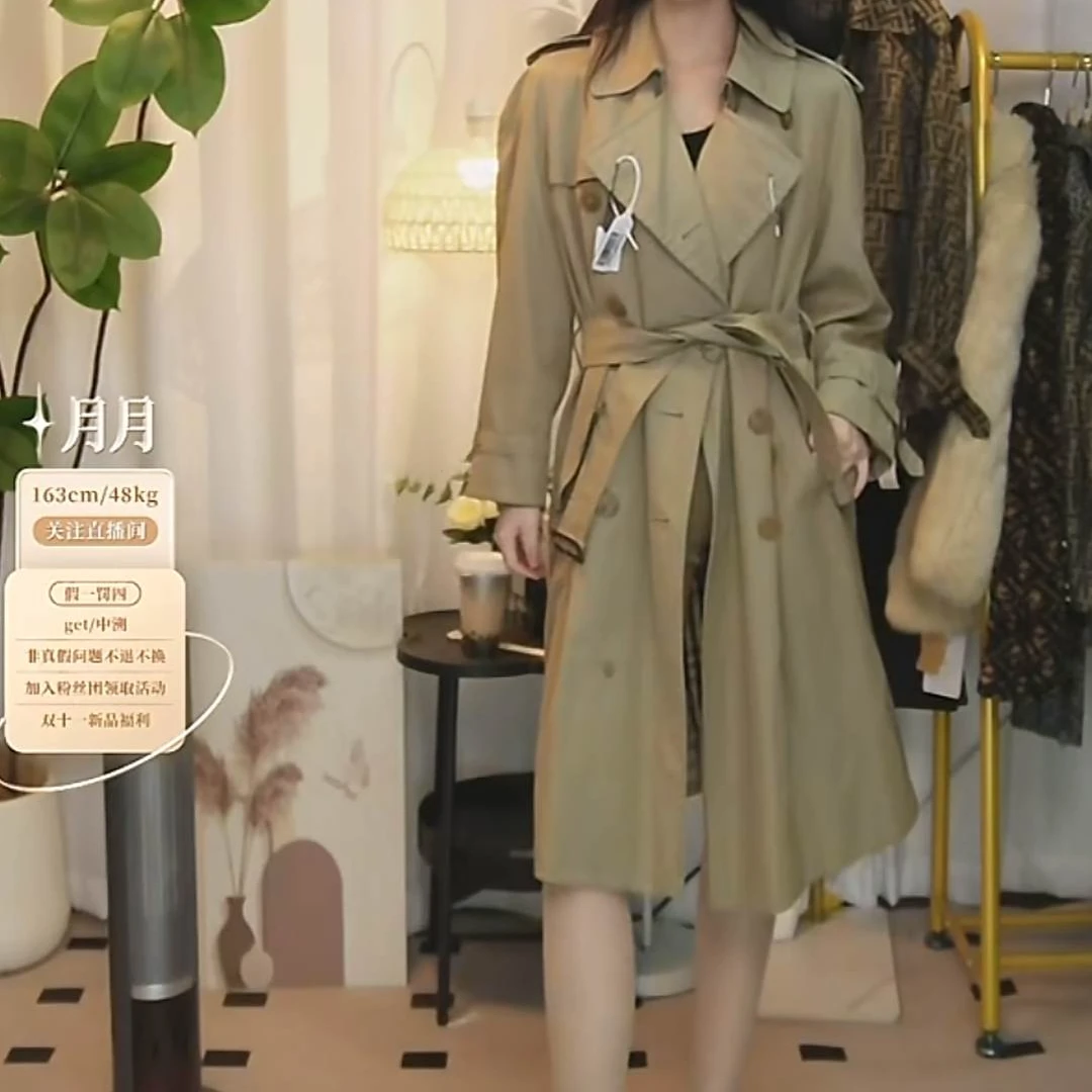 95新 BURBERRY/博柏利 巴宝莉长款风衣外套/fy2108