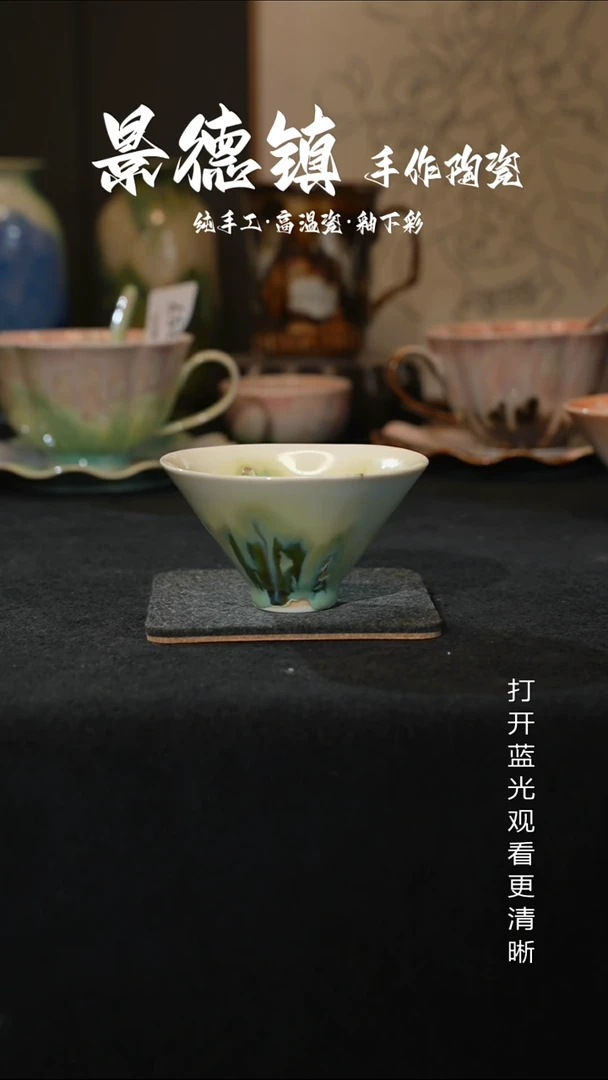 原创景德镇手工高温陶瓷264