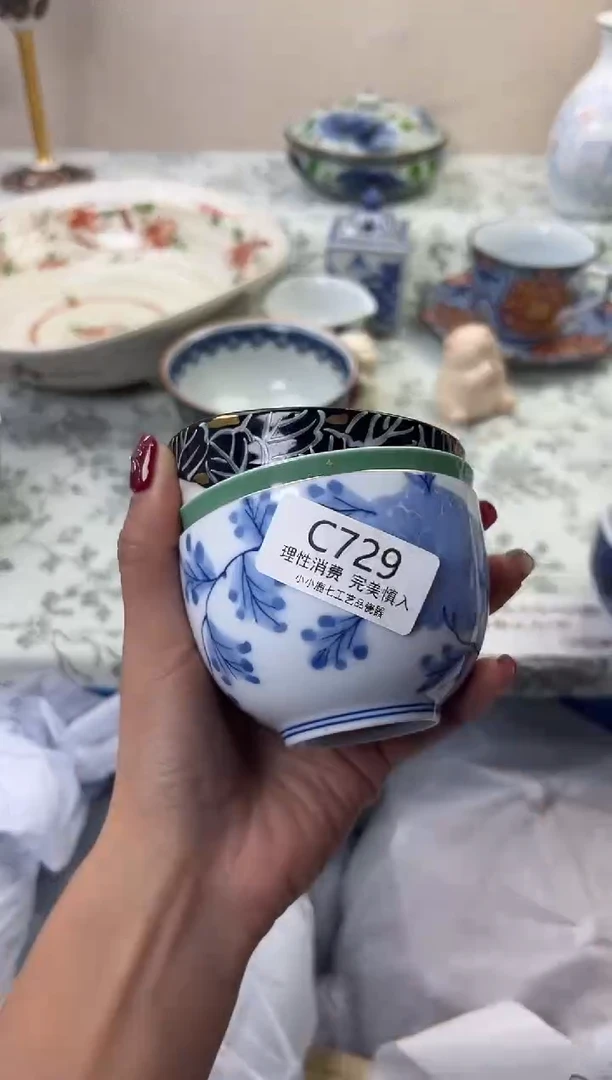 瓷兰****?729CCCCCCCCCCCC