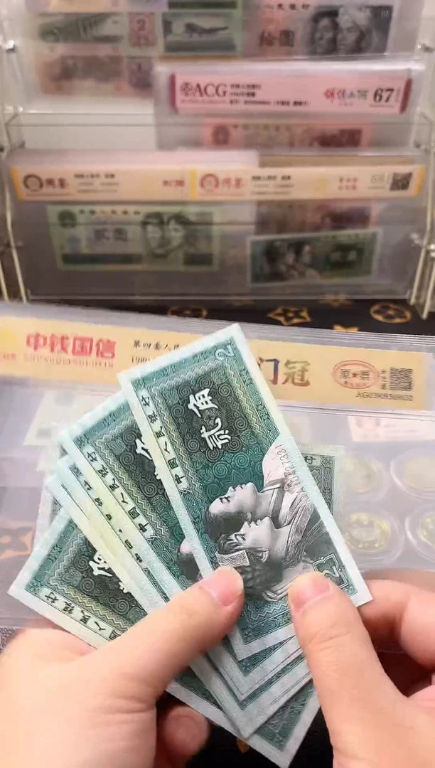 两角青绿美翠标十