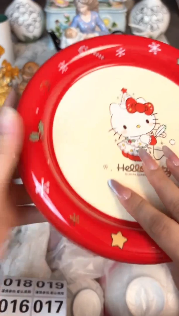 瓷片012默认微瑕15包邮库存1件