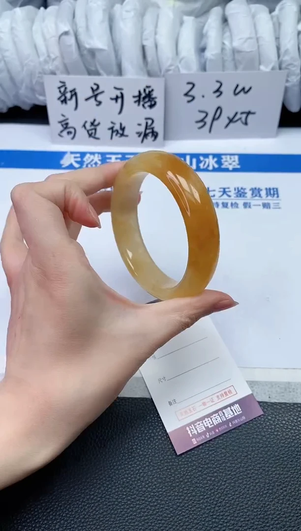 【闪购商品】石英质玉手镯未镶嵌R56