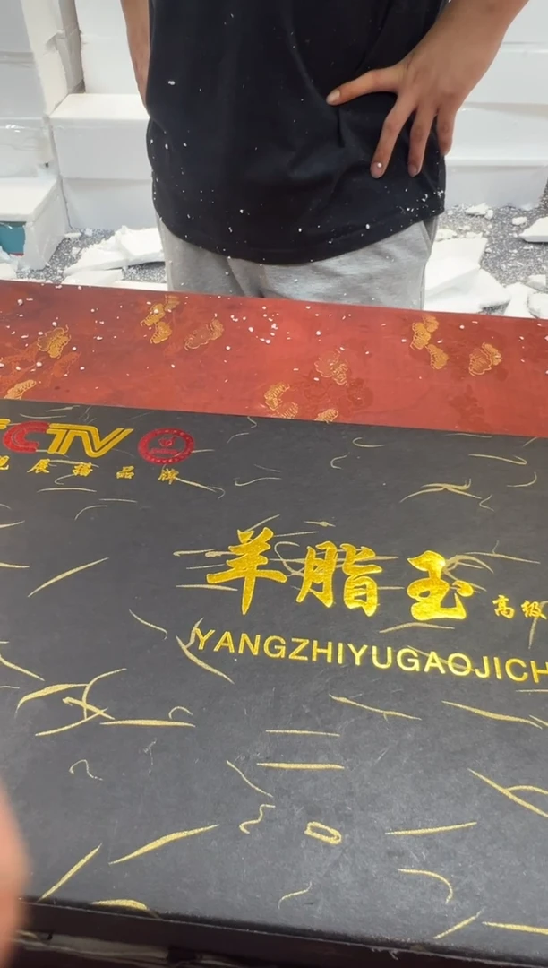 清山陶也茶器@@@@@@@@@@