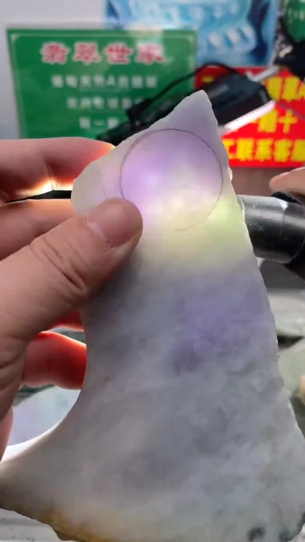 裸石翡翠翡翠多样性发货76