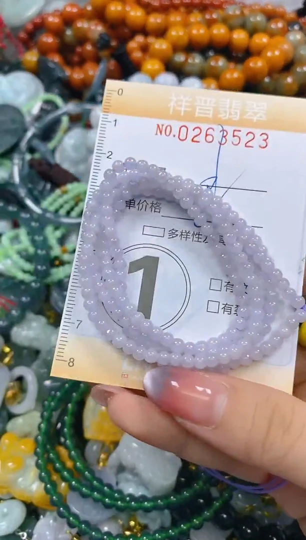 颈饰未镶嵌翡翠闪购0263523多样性发其一