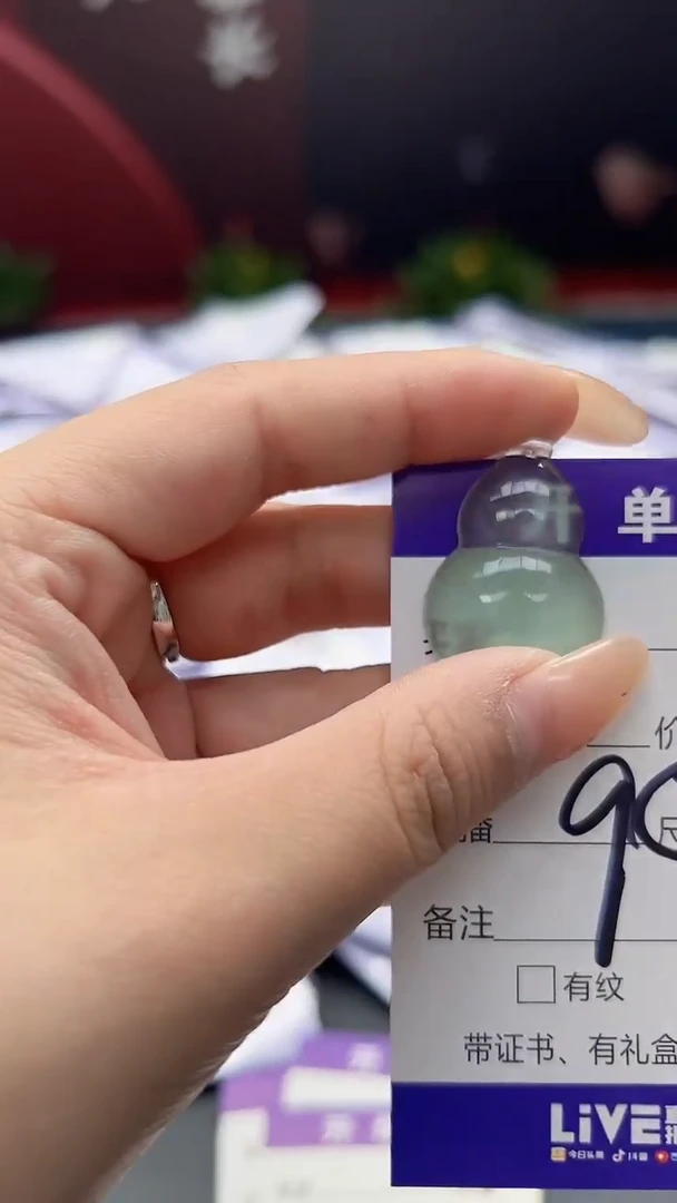 所见即所得（一物一图）35