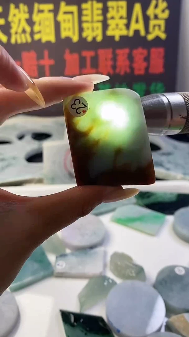 定制翡翠未镶嵌定制