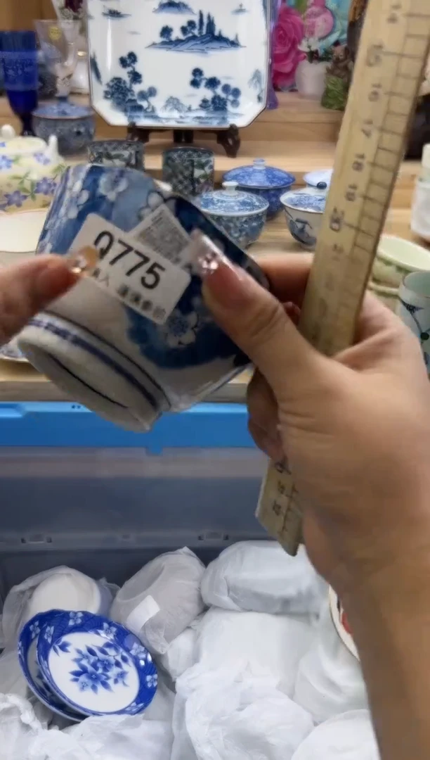 【闪购商品】瓷片775qqqqqqqqqqqq