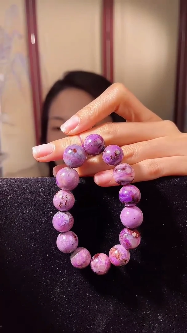 【闪购商品】苏纪石（舒俱来）手串未镶嵌