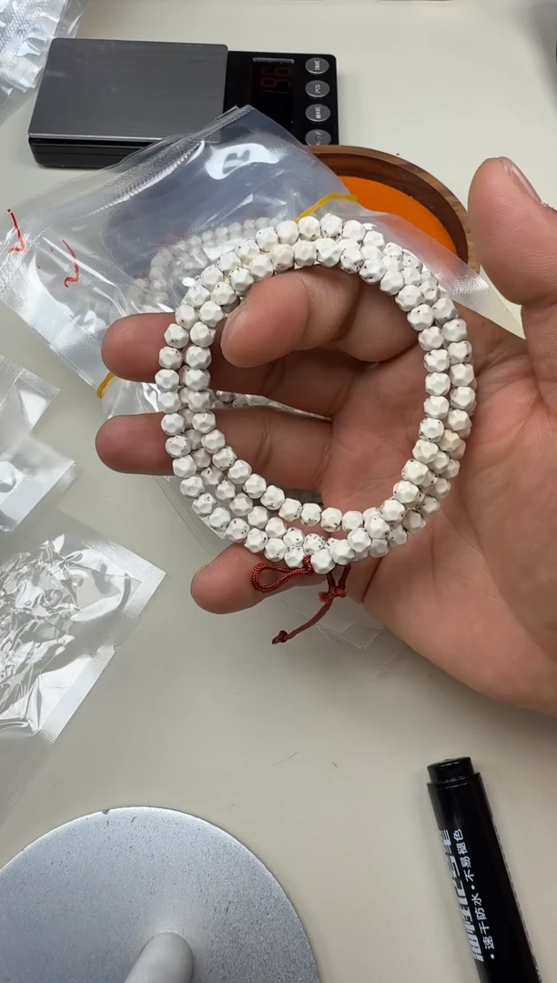 手串星月菩提星月