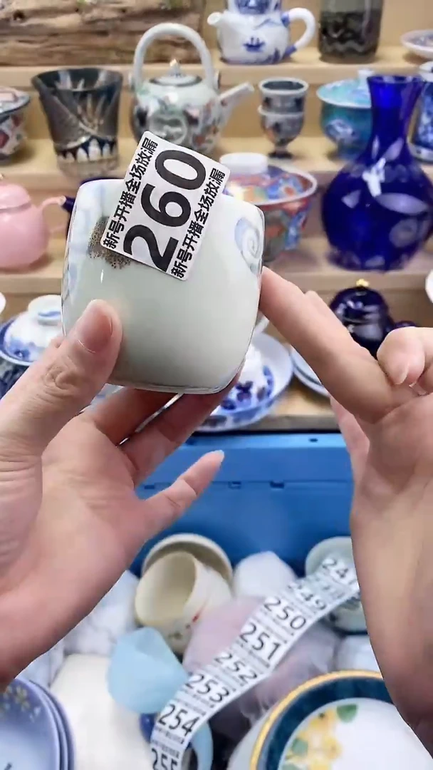 快**好闪购名称闪购名称